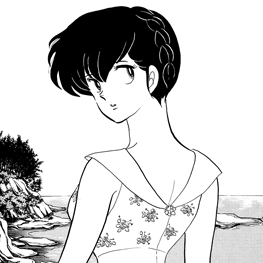 Updating # 233: Maison Ikkoku
