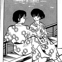 Updating # 235: Maison Ikkoku